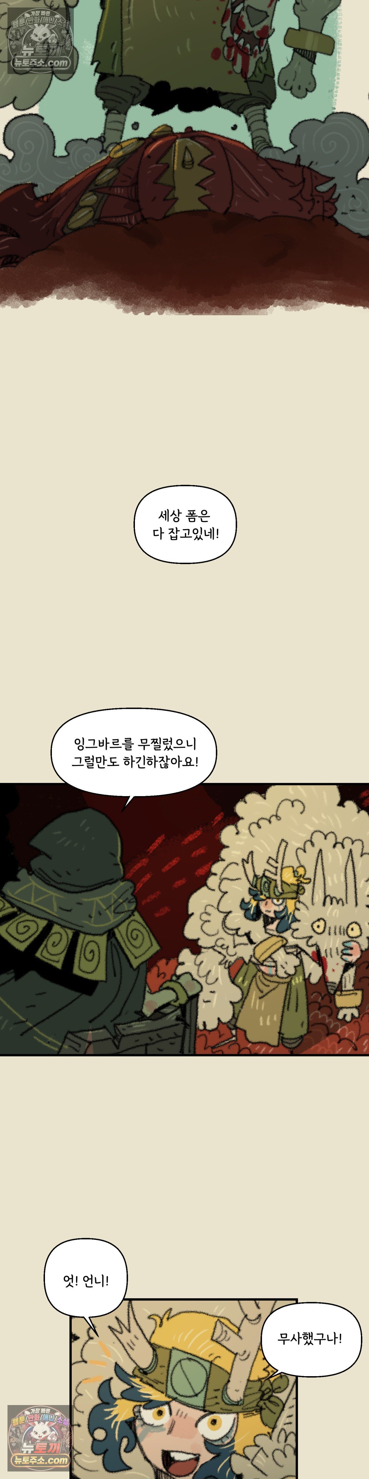 002.jpg