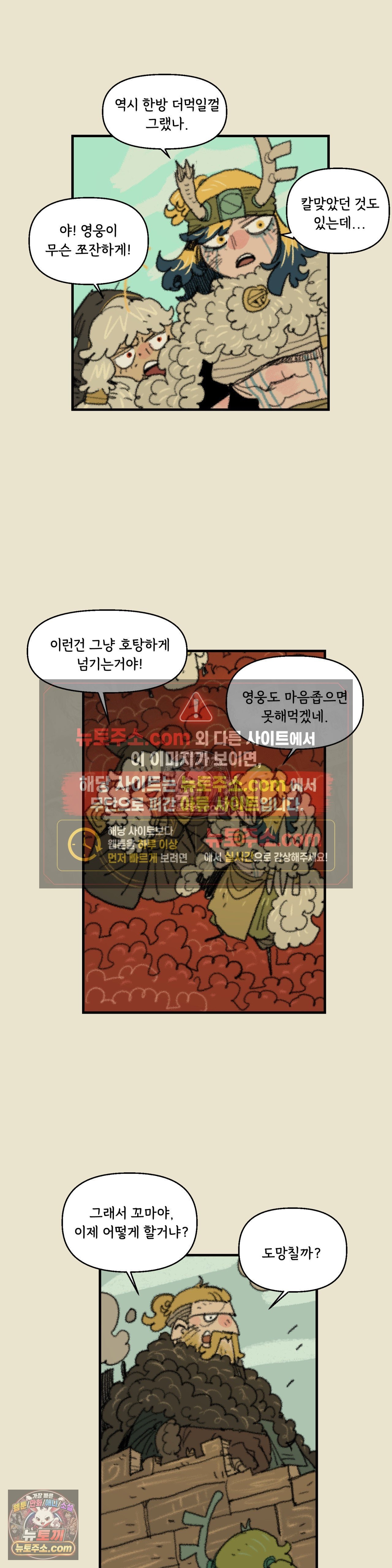 009.jpg