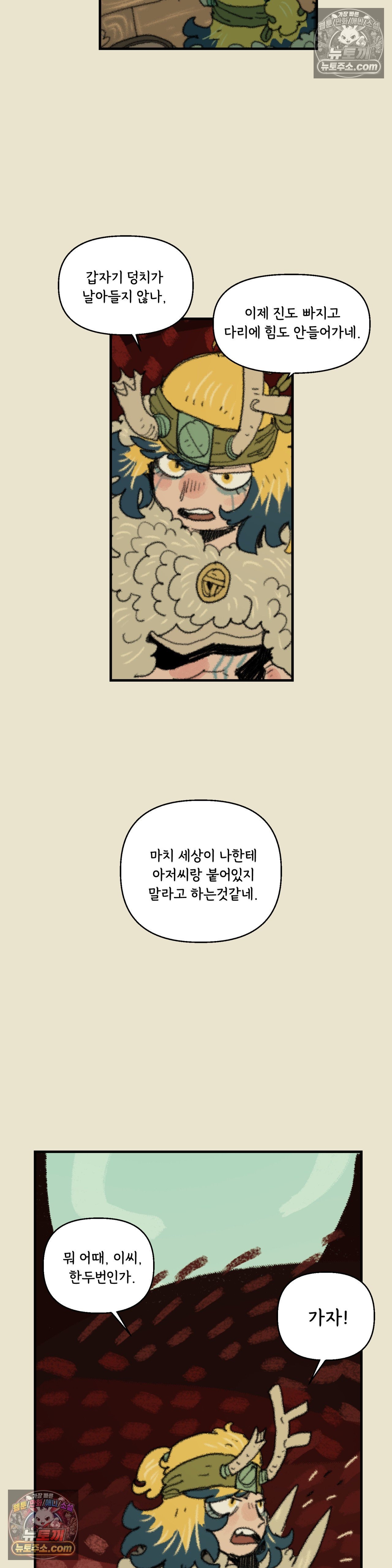 010.jpg