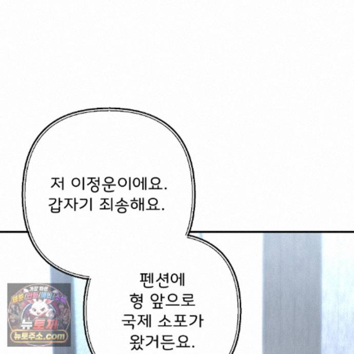 109.jpg
