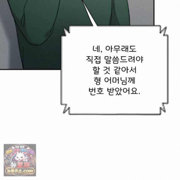 114.jpg