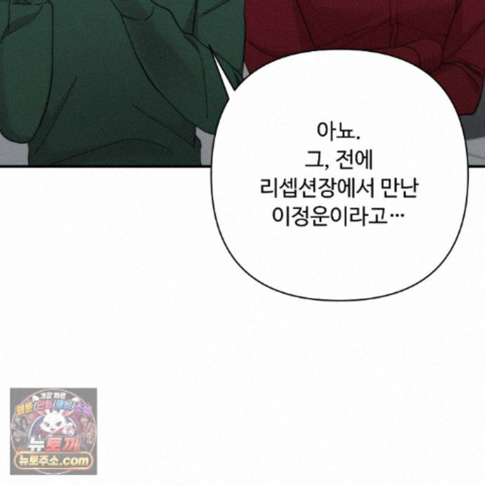 117.jpg