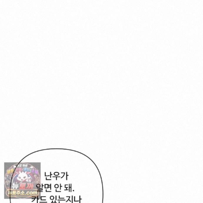 141.jpg