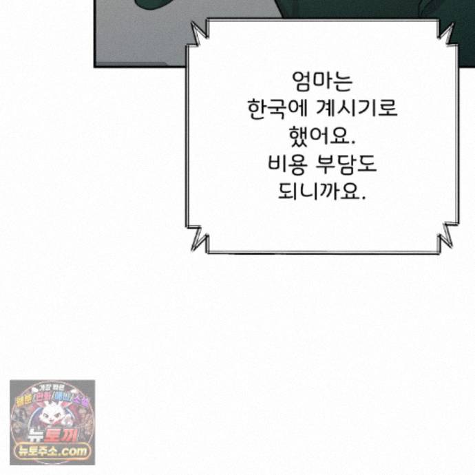 170.jpg