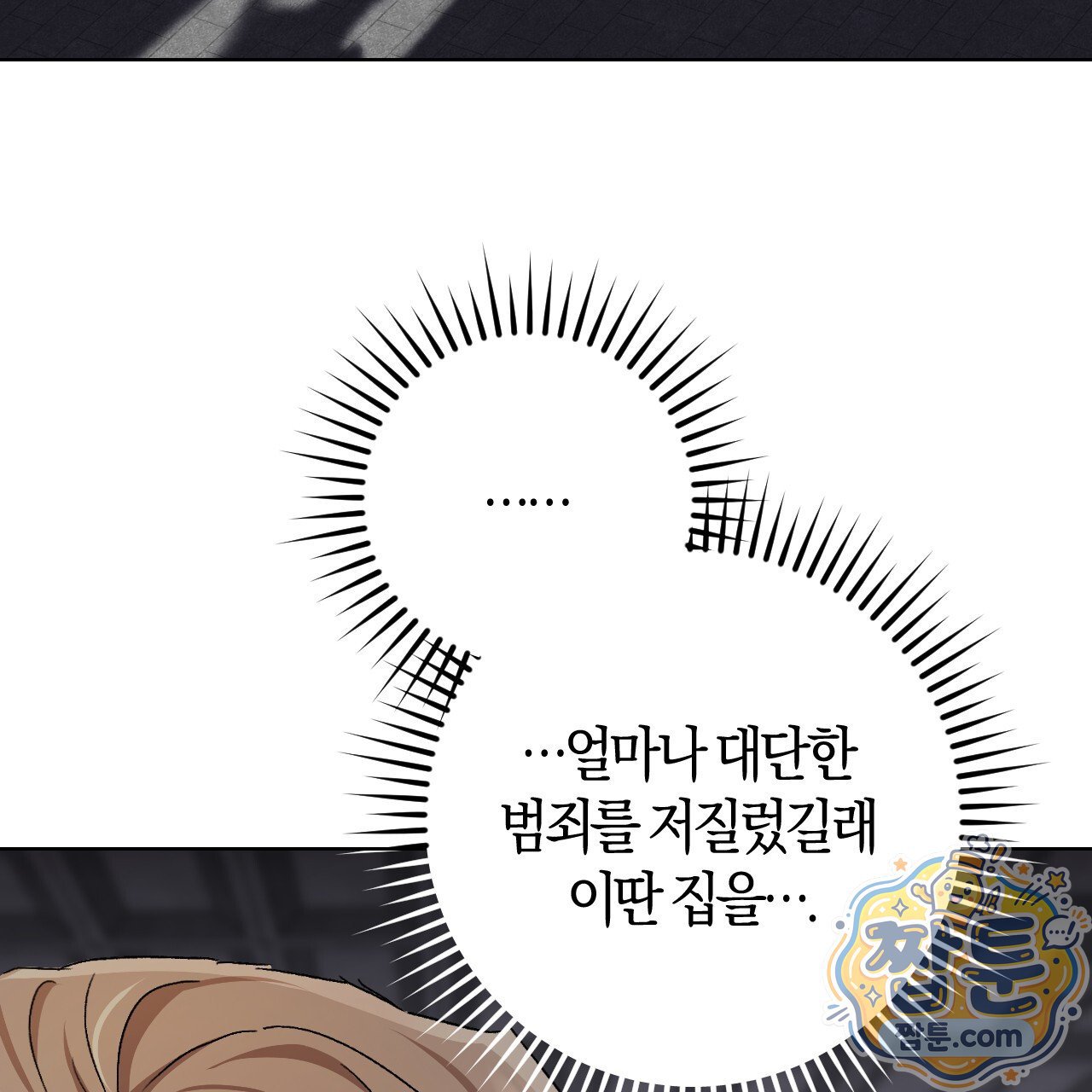 010.jpg