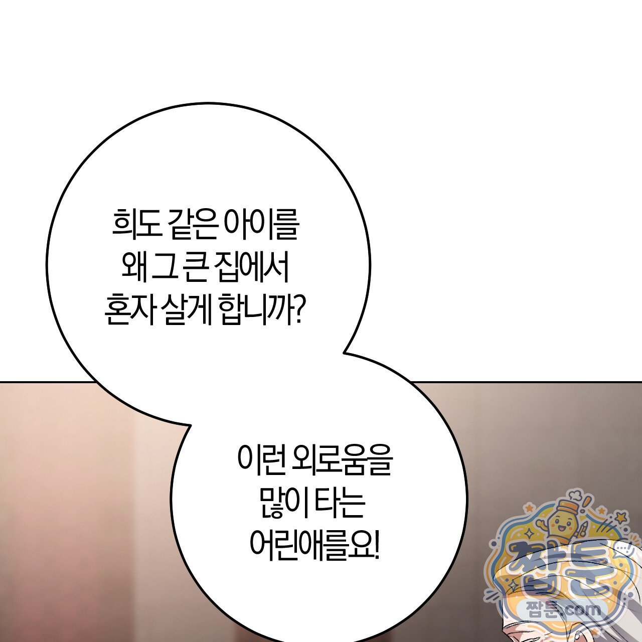 106.jpg