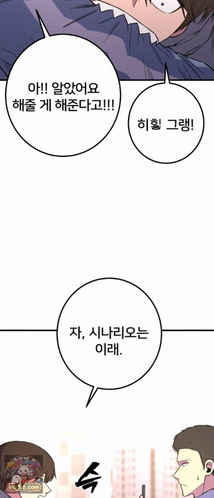 030.jpg