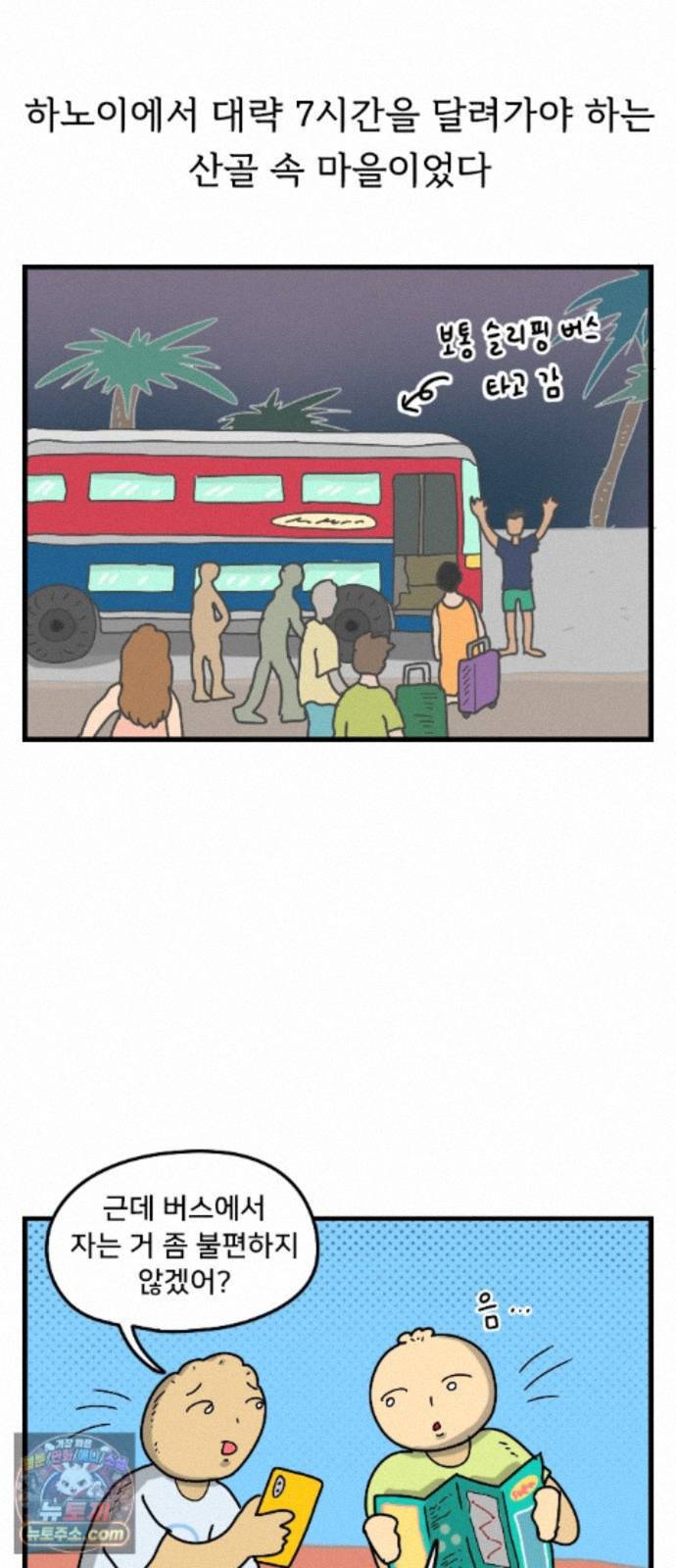 005.jpg