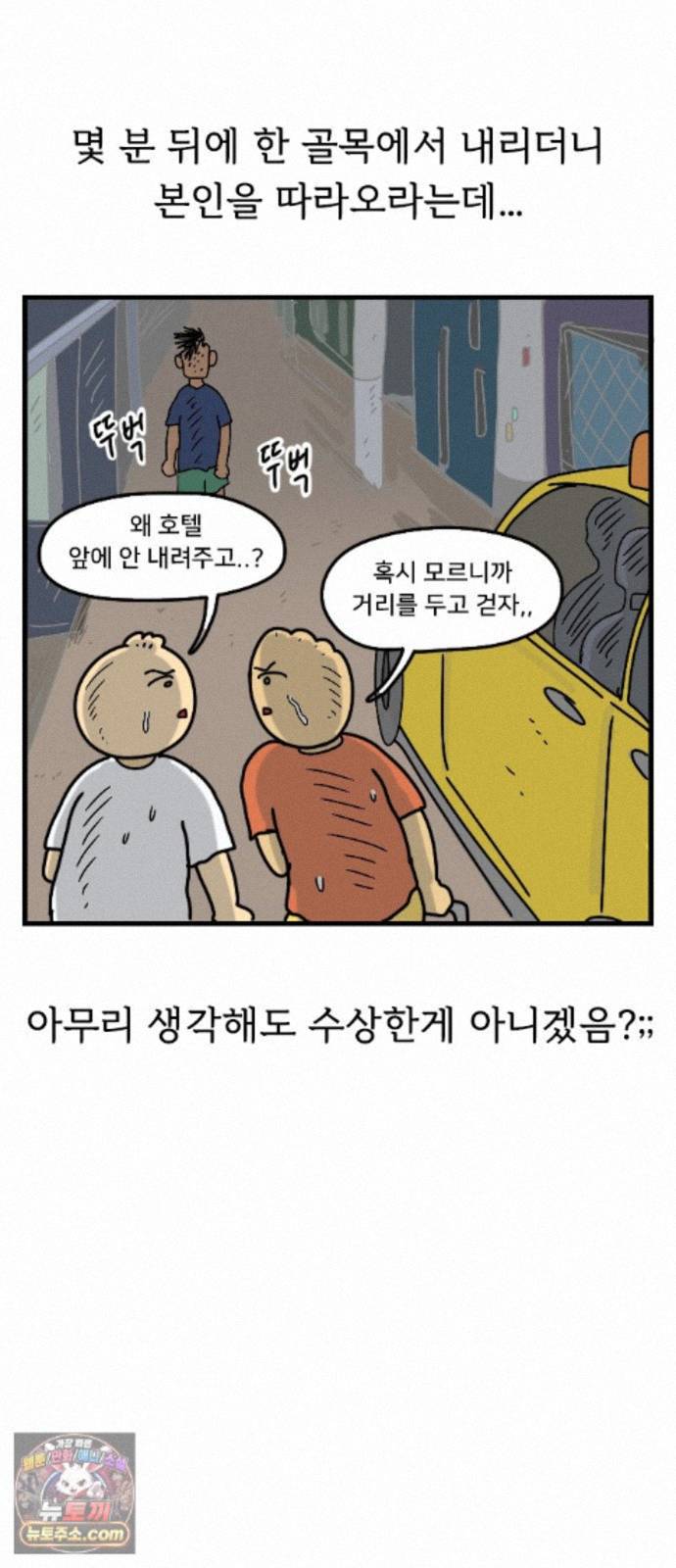 009.jpg