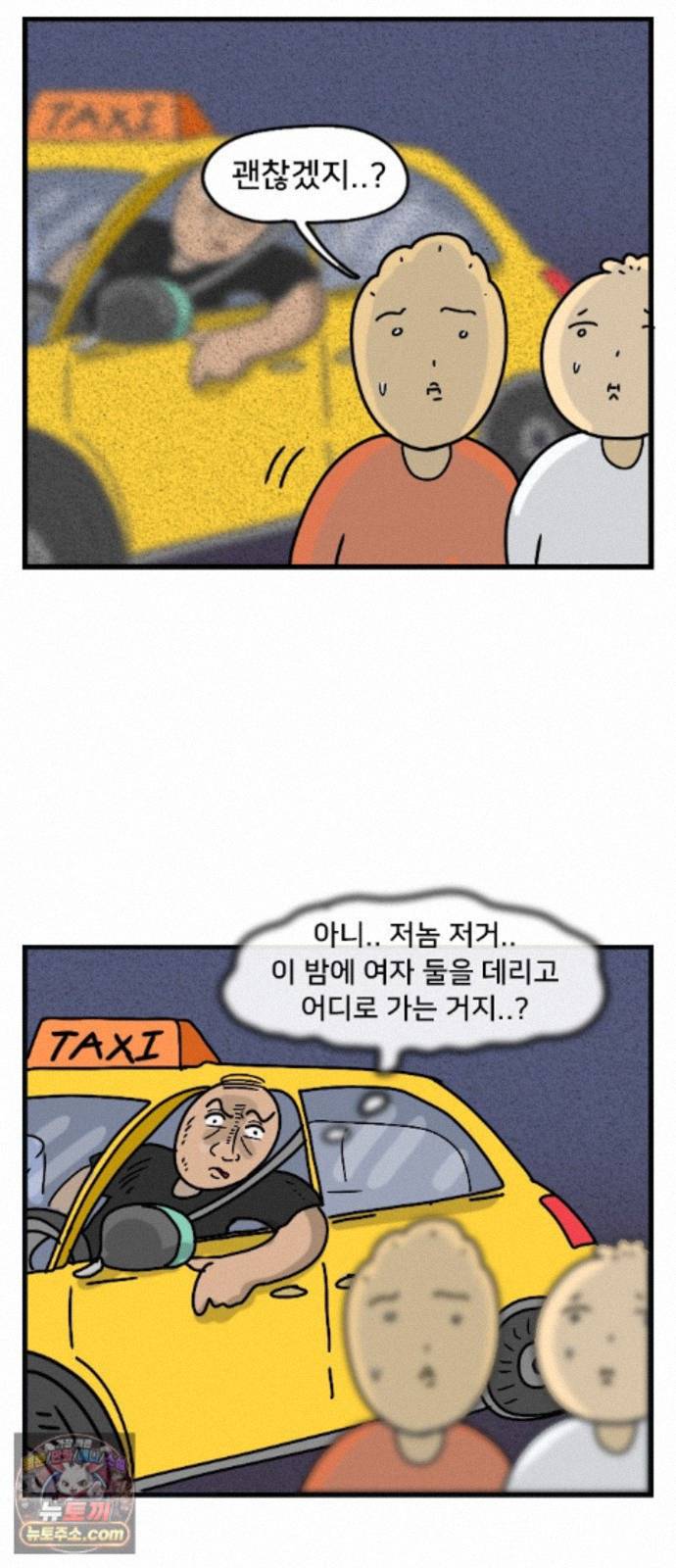 010.jpg