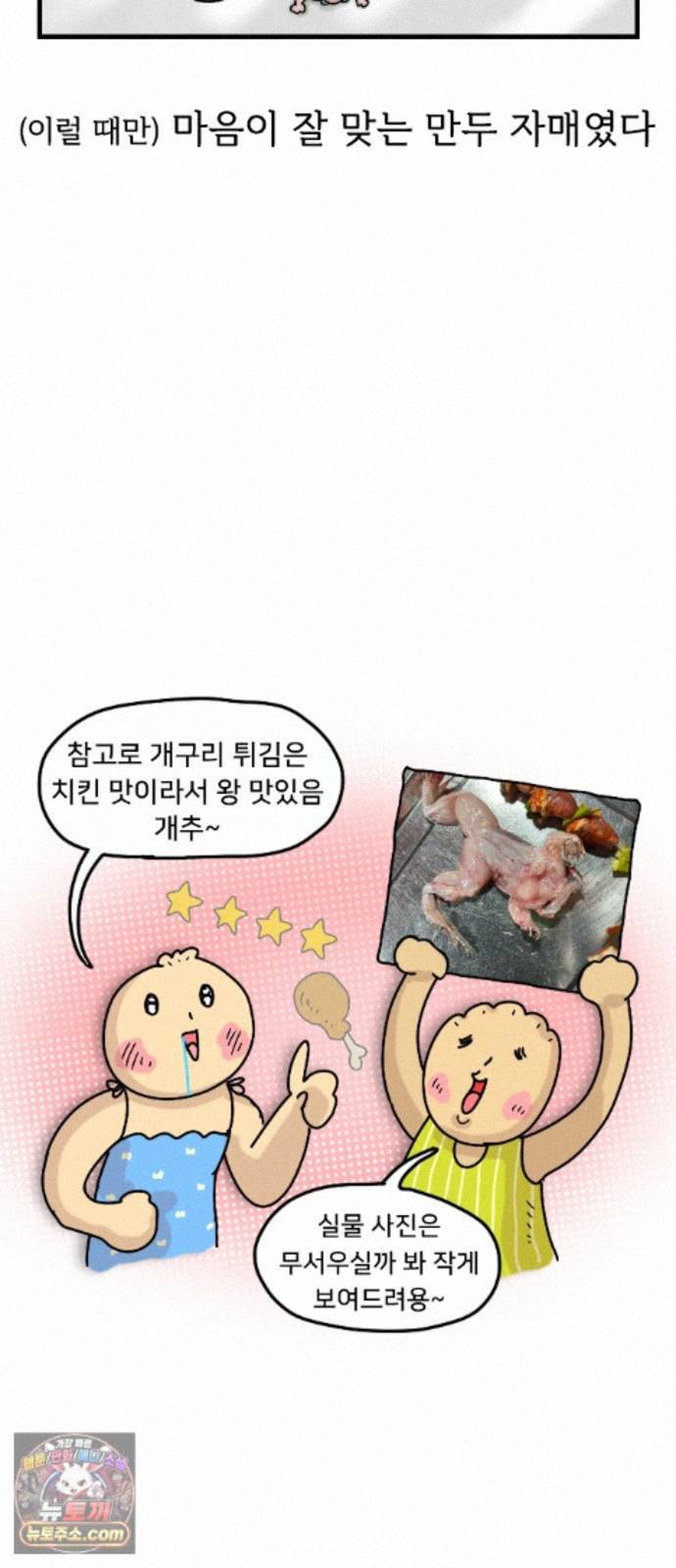 028.jpg