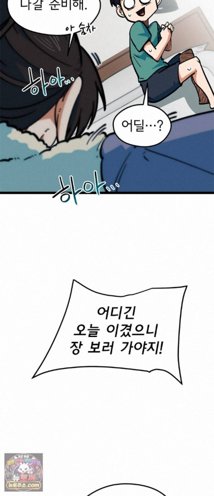 007.jpg