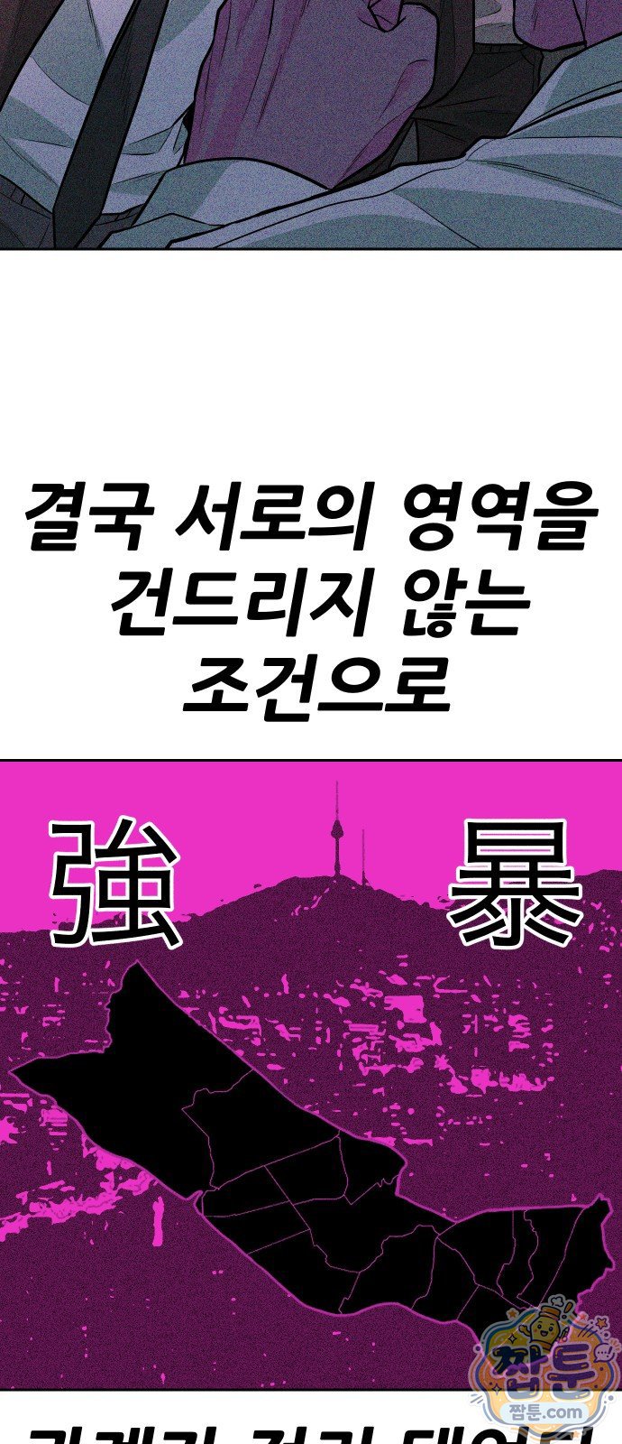 050.jpg