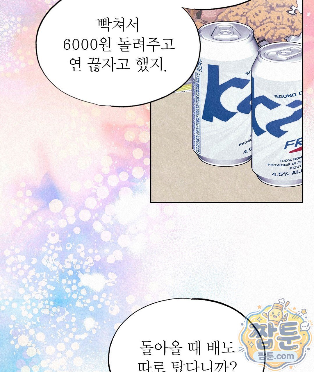 005.jpg