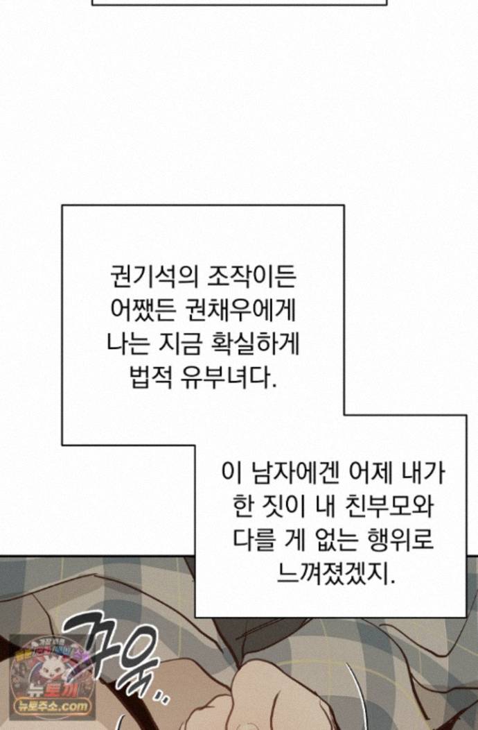 030.jpg
