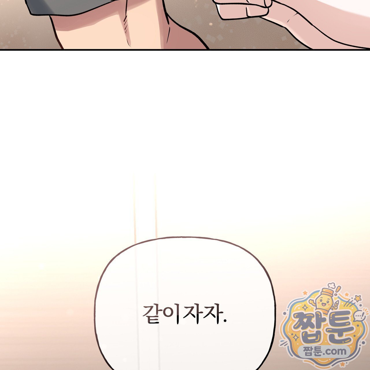 113.jpg
