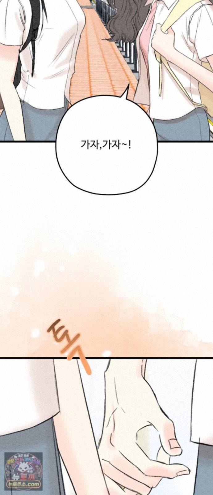 039.jpg