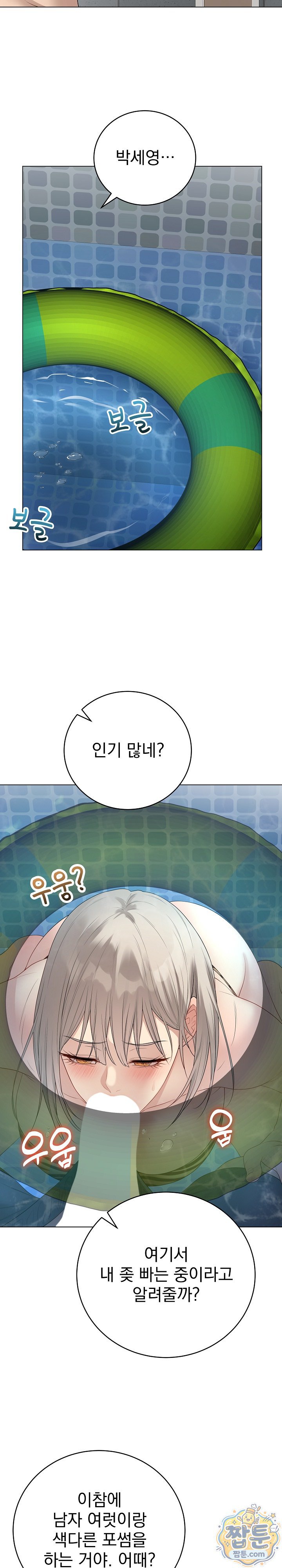 003.jpg