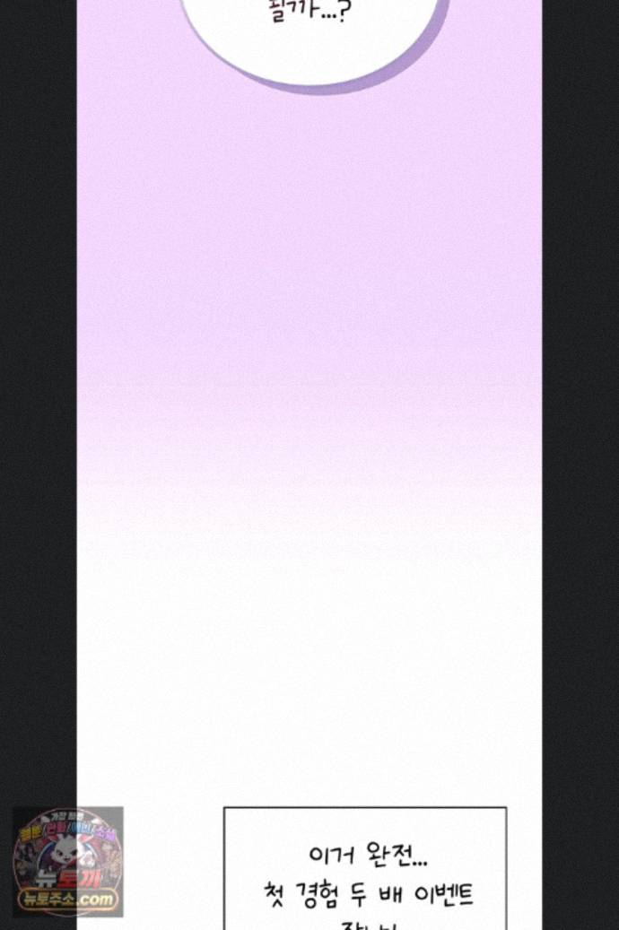 065.jpg