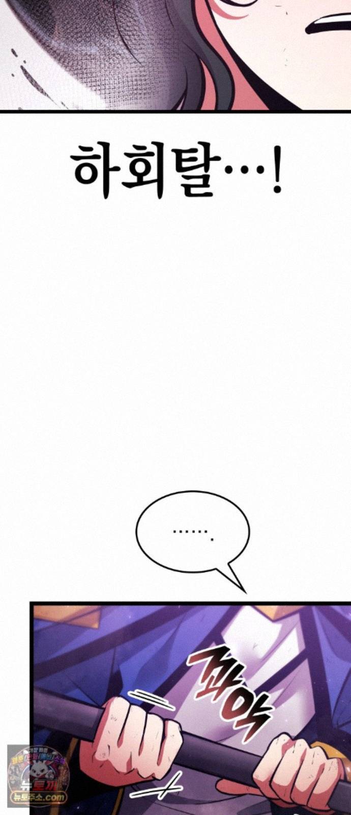 062.jpg