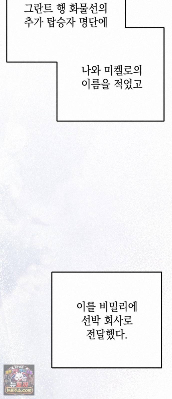 073.jpg