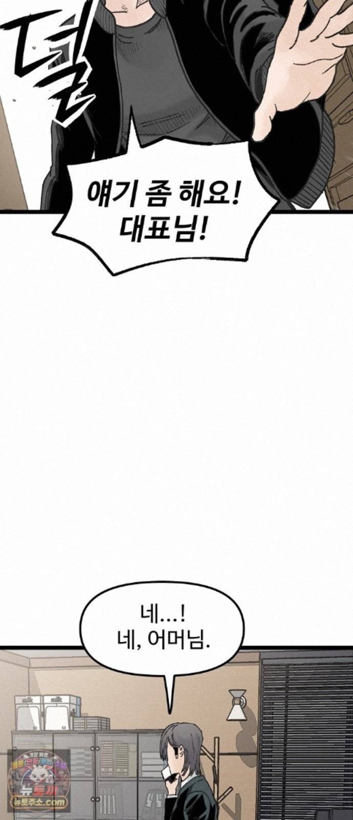 014.jpg
