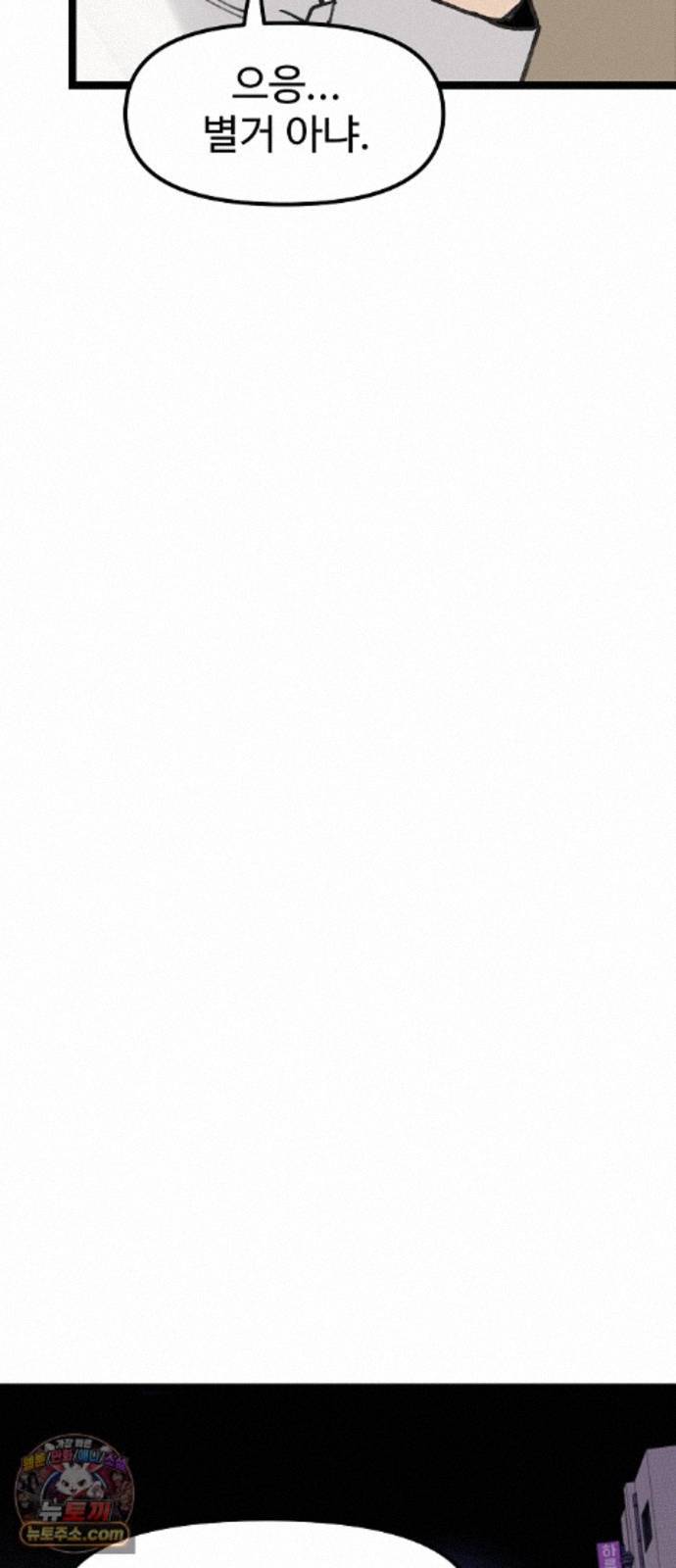 036.jpg