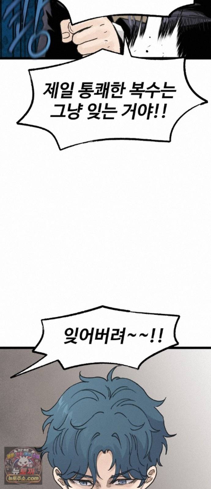 041.jpg