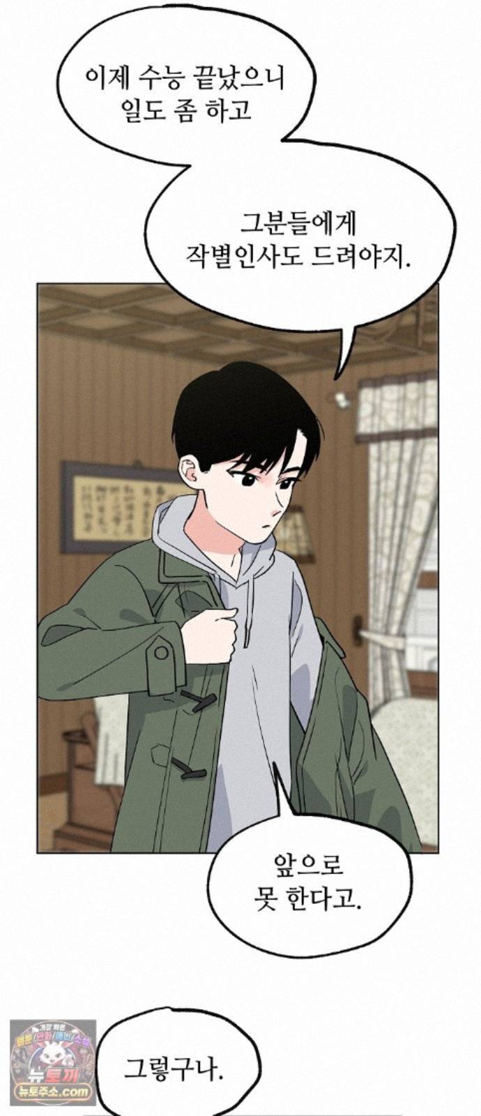 003.jpg