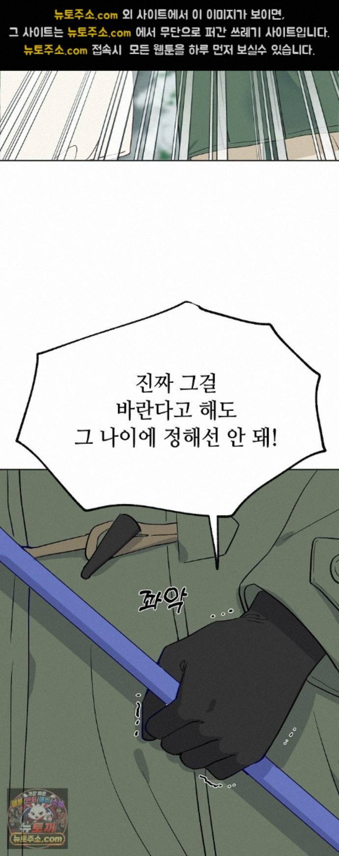 030.jpg