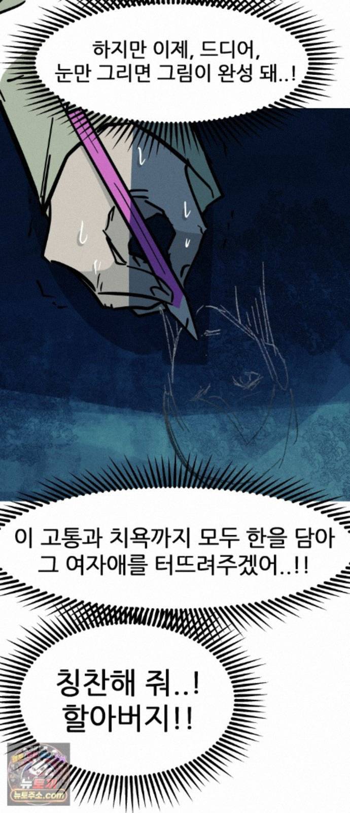 030.jpg