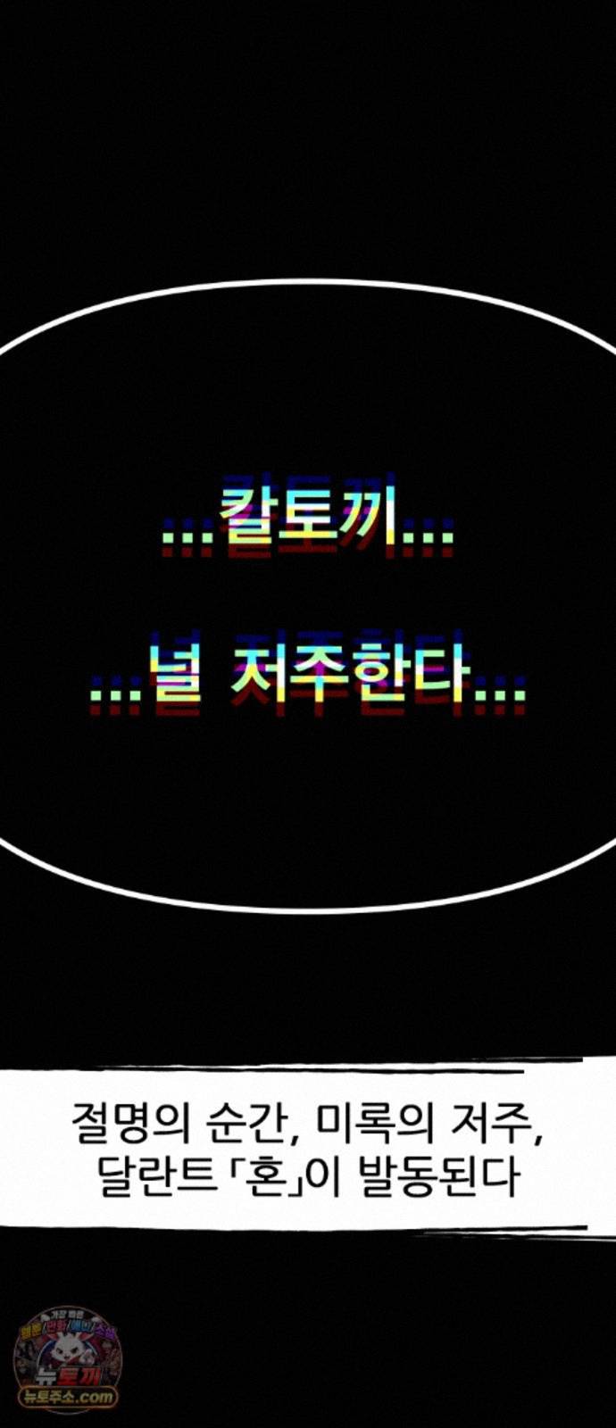 103.jpg