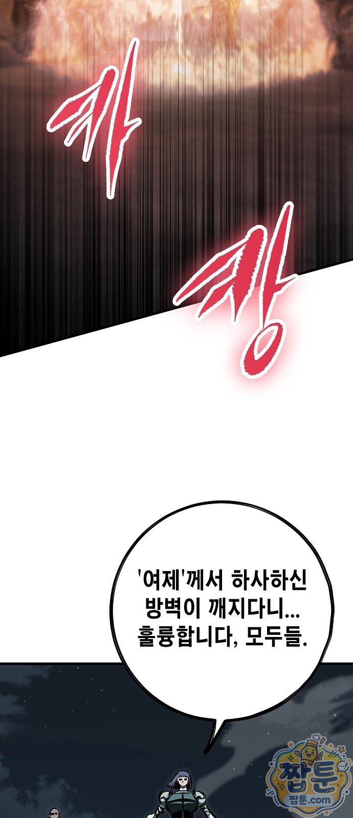104.jpg
