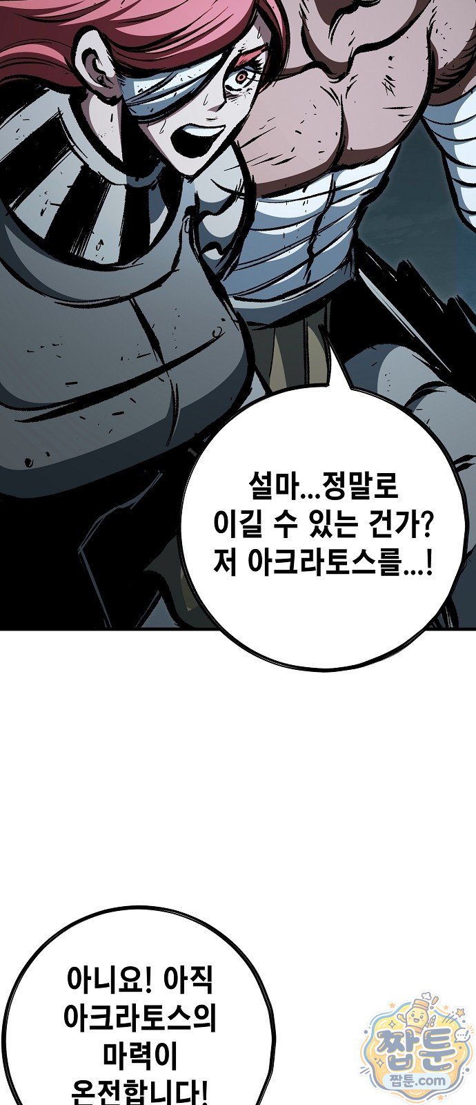 106.jpg