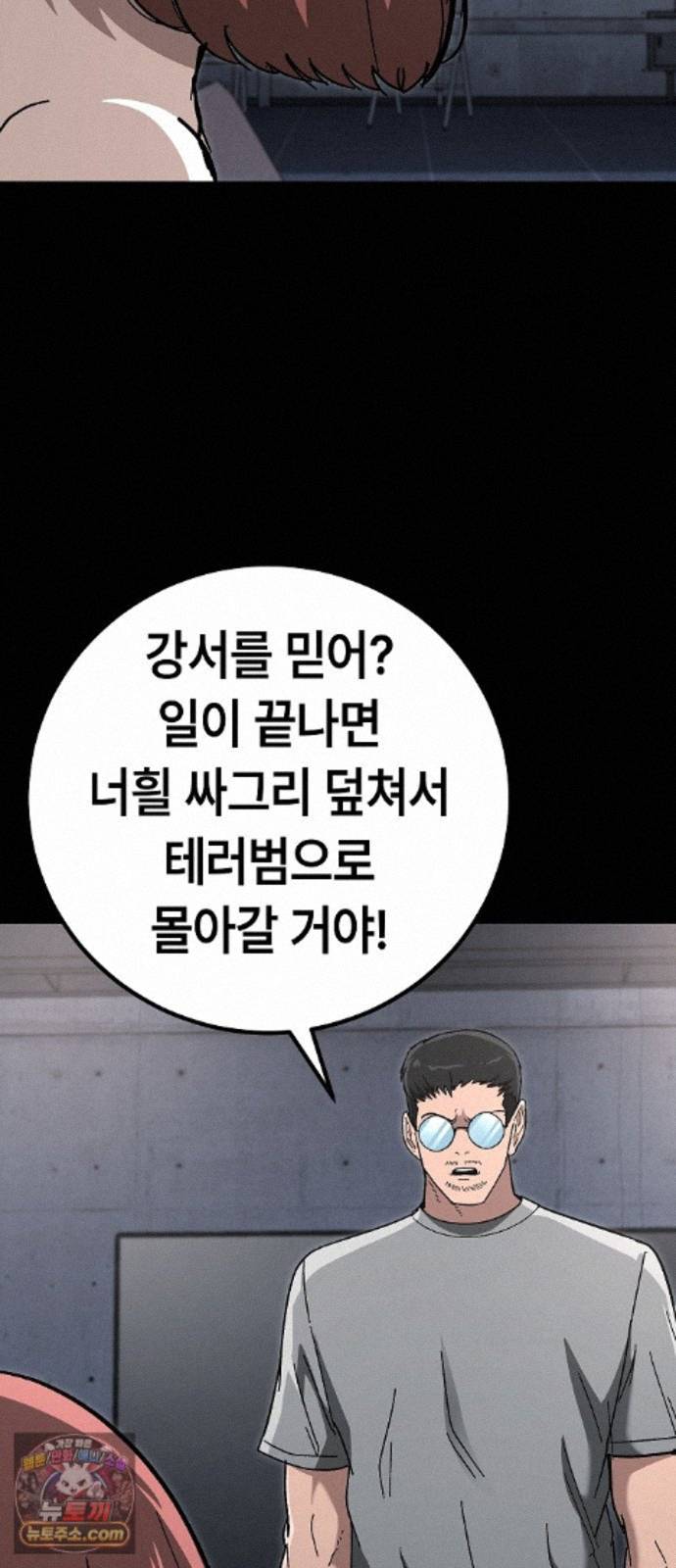 012.jpg