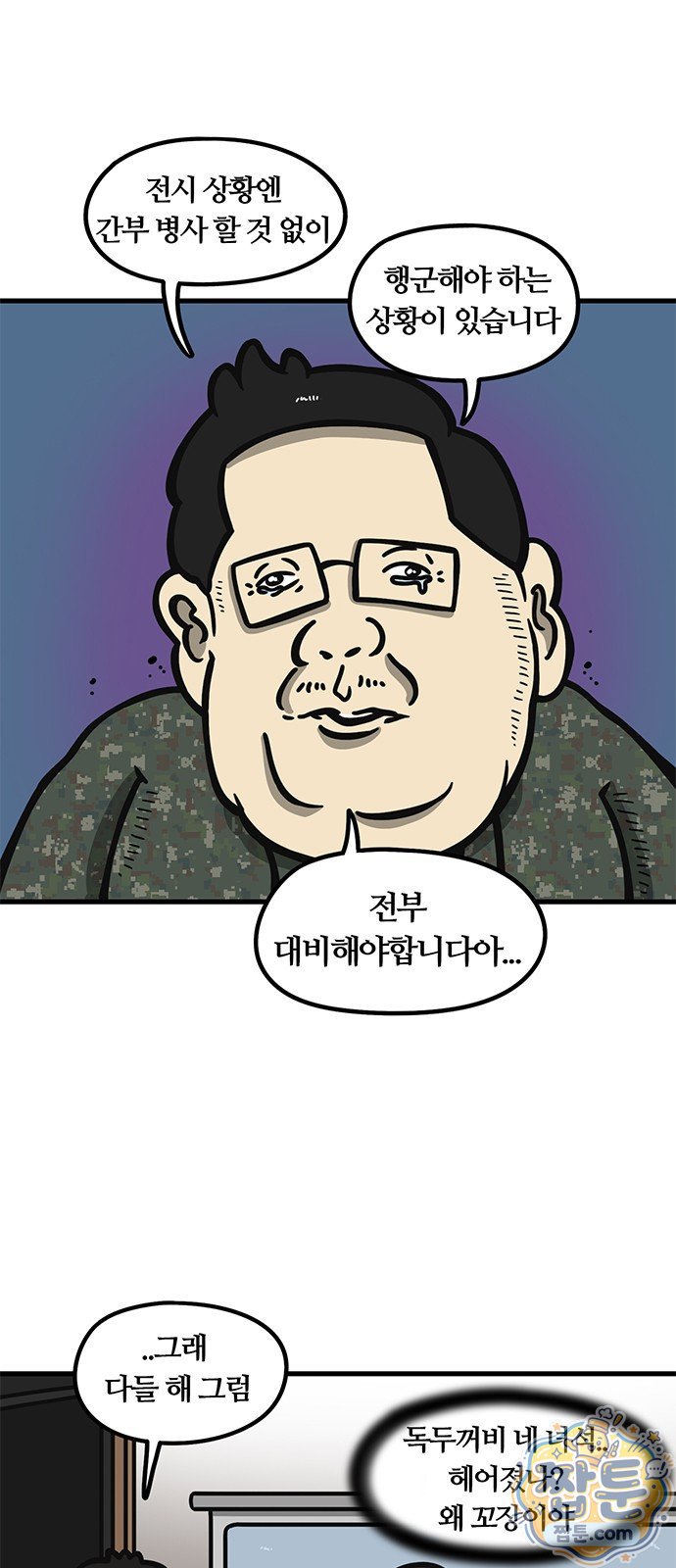 005.jpg