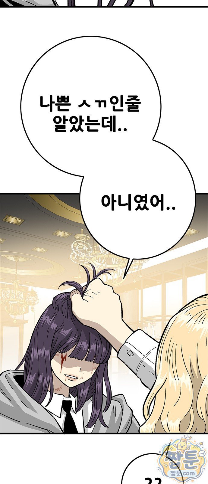 090.jpg