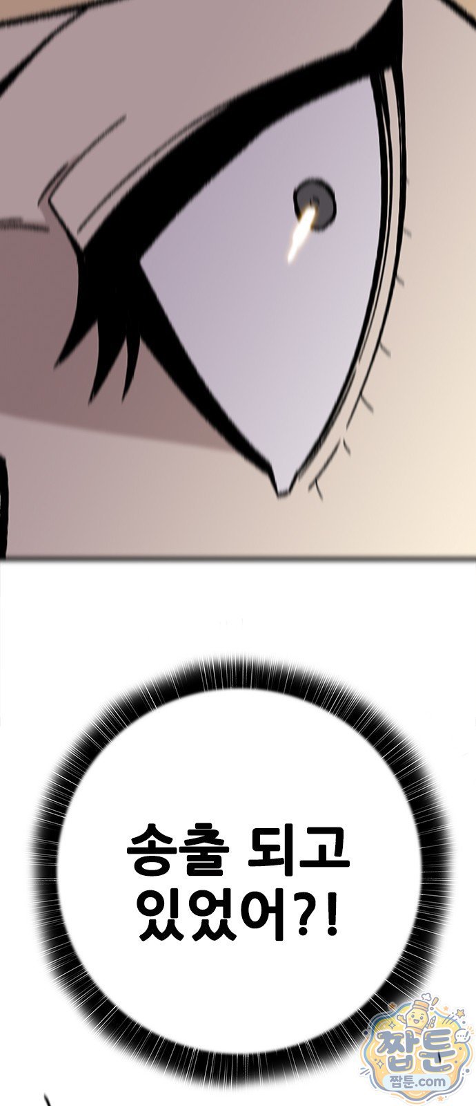 100.jpg