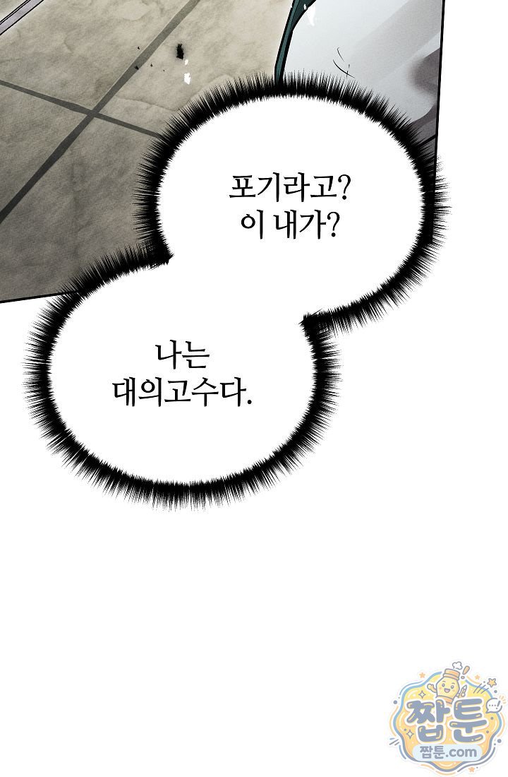 021.jpg