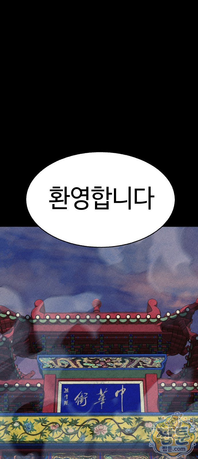 115.jpg
