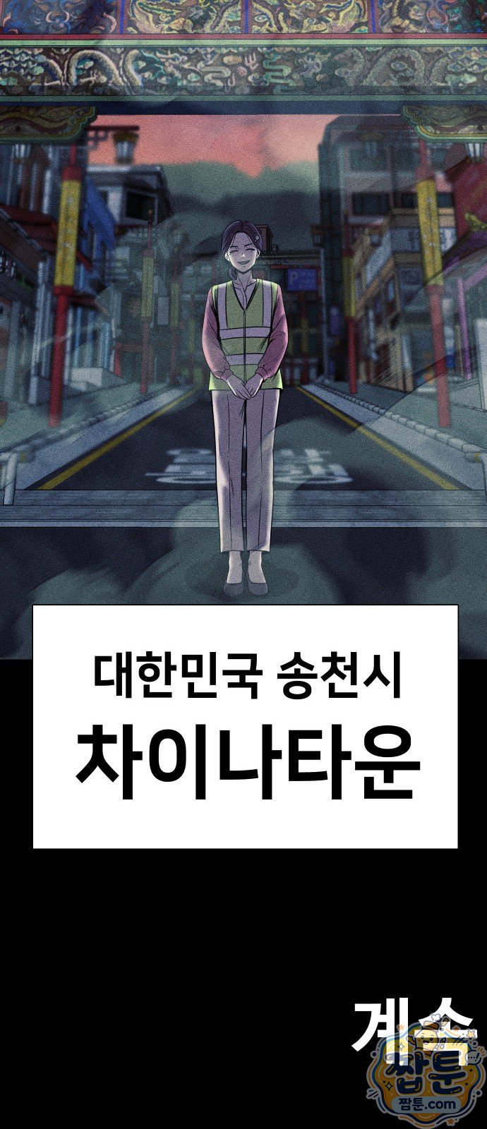 116.jpg