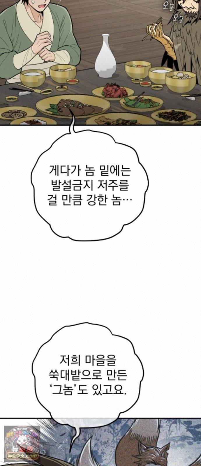 021.jpg