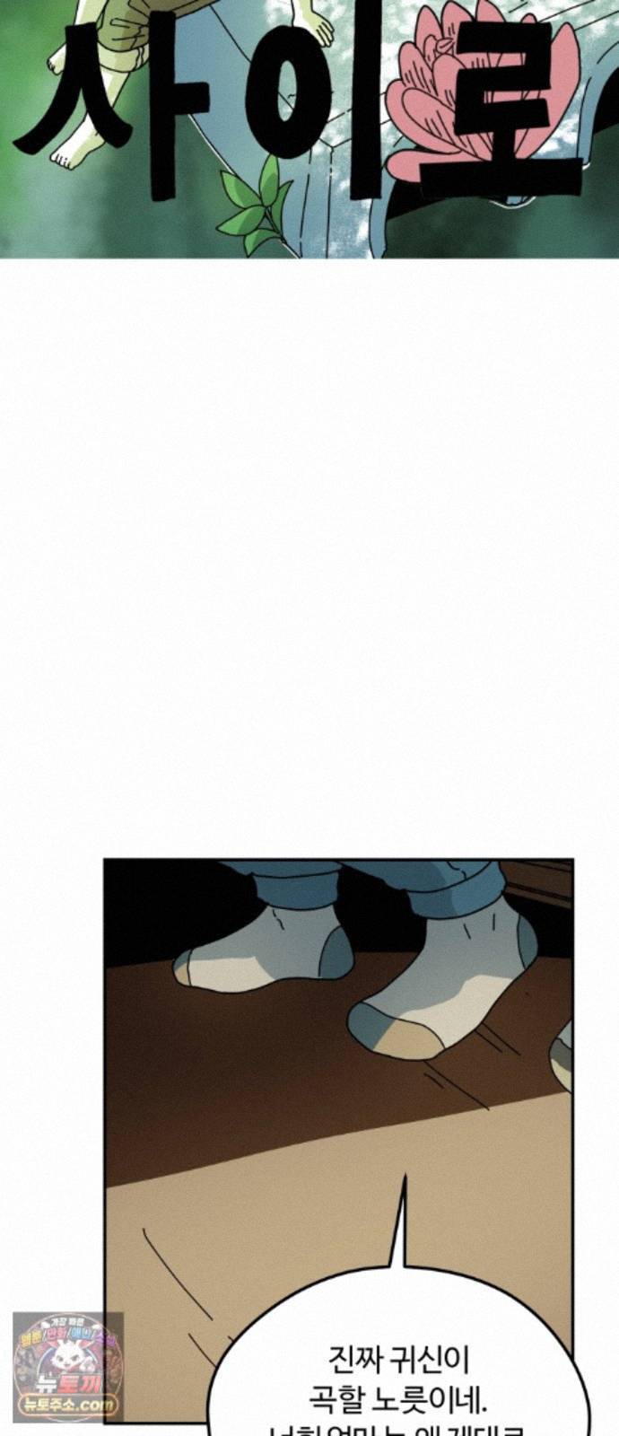 008.jpg
