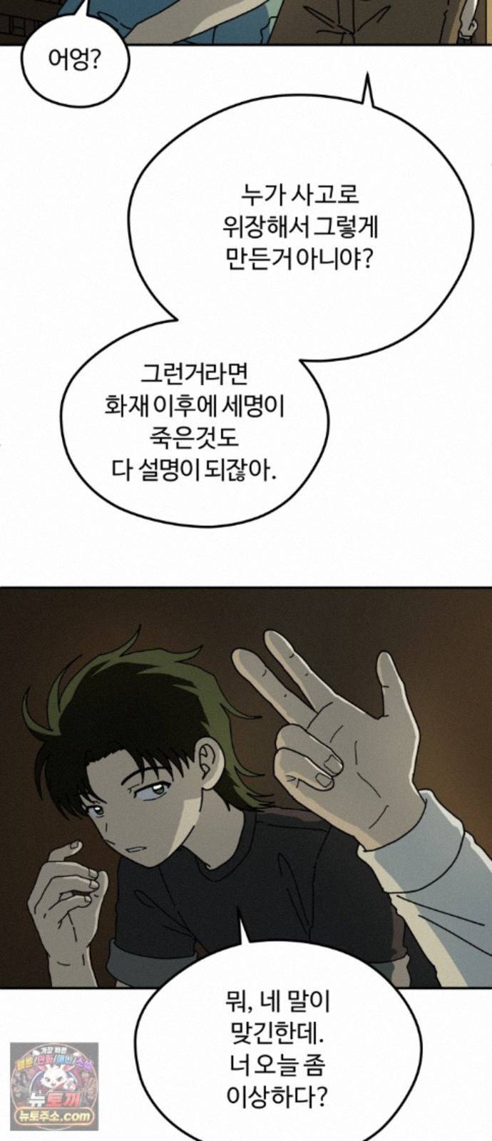 010.jpg