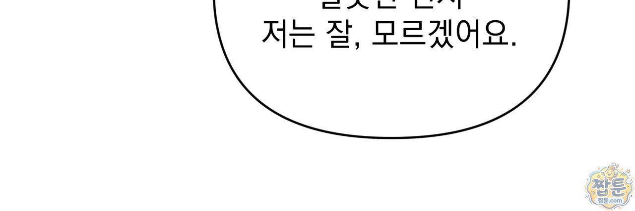 103.jpg