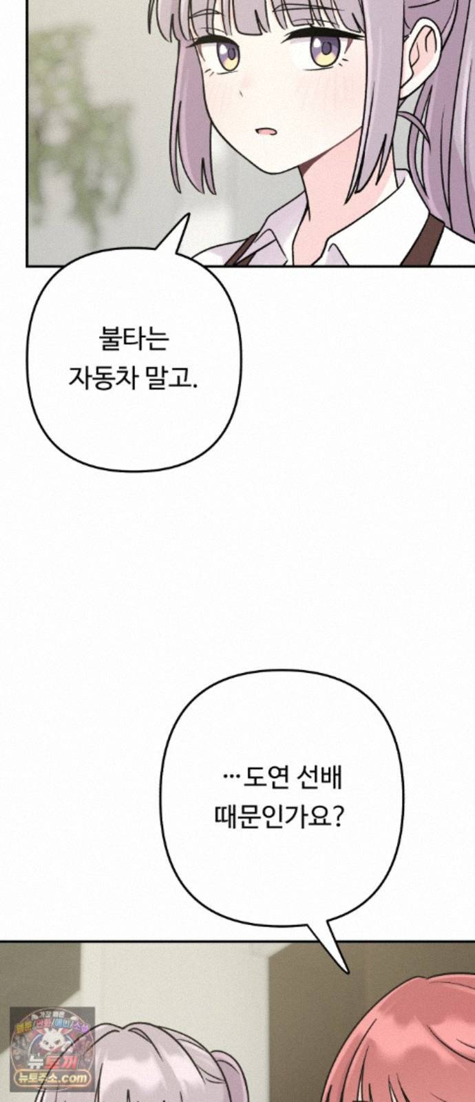 031.jpg