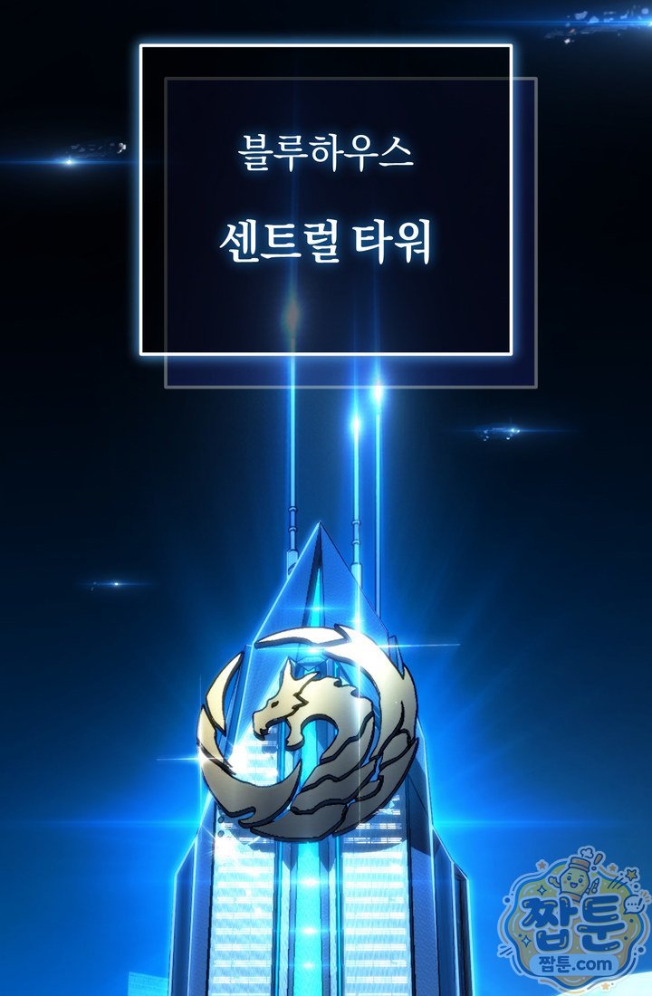 006.jpg