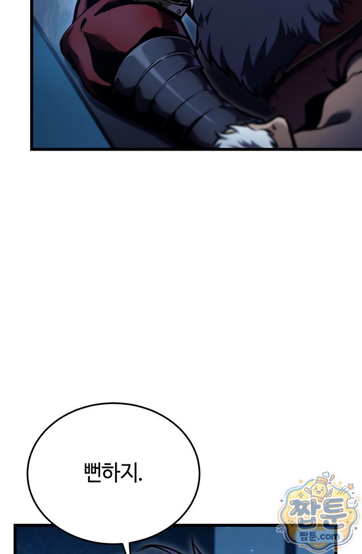 100.jpg