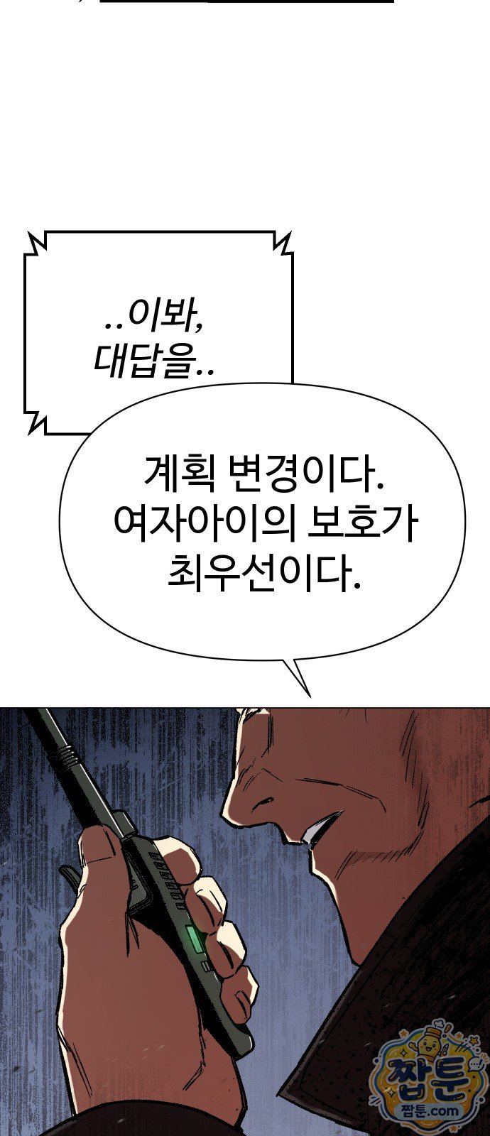 109.jpg