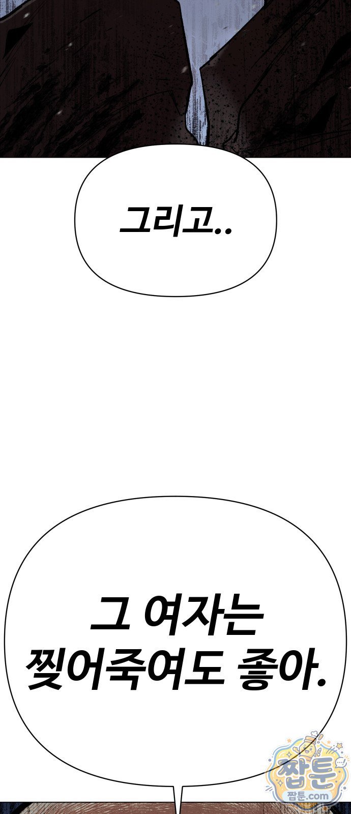 110.jpg